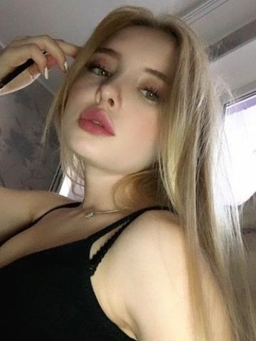 Алевтина
