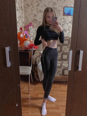 Лиза